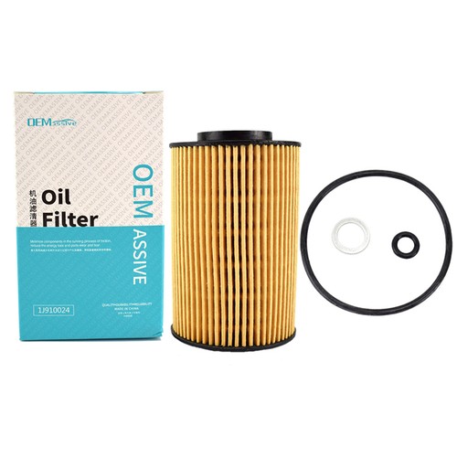 Engine oil filter - engine,